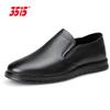 Jhua 3515 Black Men's Casual Anti-static Leather Shoes, Versatile Outdoor Commuting, Soft Sole