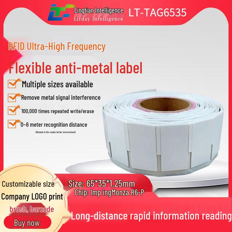 UHF Anti-Metal RFID Tag for Asset Tracking & Inventory Management