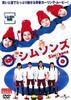 DVD  - Simsons  UARD45706 Japan Movies & DVD Used