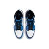 Air Jordan 1 Mid SE Signal Blue Pánské tenisky Bílá Černá DD6834-402
