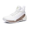 Anta KT4 Klay Thompson Final Home Abrasion Resistant Breathable High top Basketball Shoes Men's White Gold 11931101-1