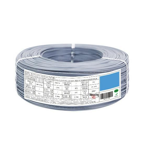 Single Strand Tinned Jumper Wire 1007 1569, 24/18/12 AWG for Lighting Fixture & Lamp Holder