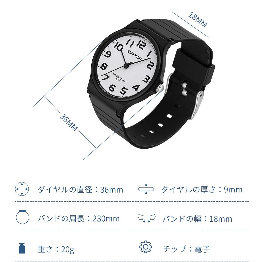 RORIOS Analog Watch for Men and Women, Simple, Waterproof, Stylish Quartz Movement, Popular with Students, Men and Women, Perfect for Exams, Casual,
