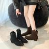 Retro Suede Thin Boots Women's 2025 Autumn New French Square Head Thick Heel Inner Heightening Short Boots Short Elastic Boots