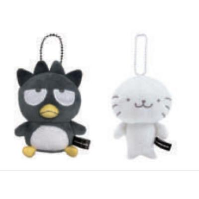 Mascote de Pelúcia Sanrio Bad Badtz-Maru