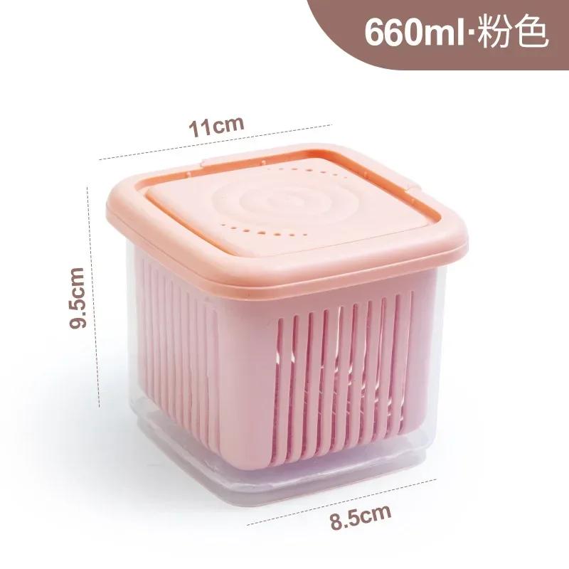 Two-layer Mini Refrigerator Organizer Sealed Onion Fruit Food Drain Storage Box Container Gadget Inner Sieve Separable Boxes