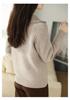 Women's Elegant Wool Sweater: Autumn/Winter, Turn-down Collar, Soft & Fluffy, 100% Pure Wool Knitwear for Outdoor Wear