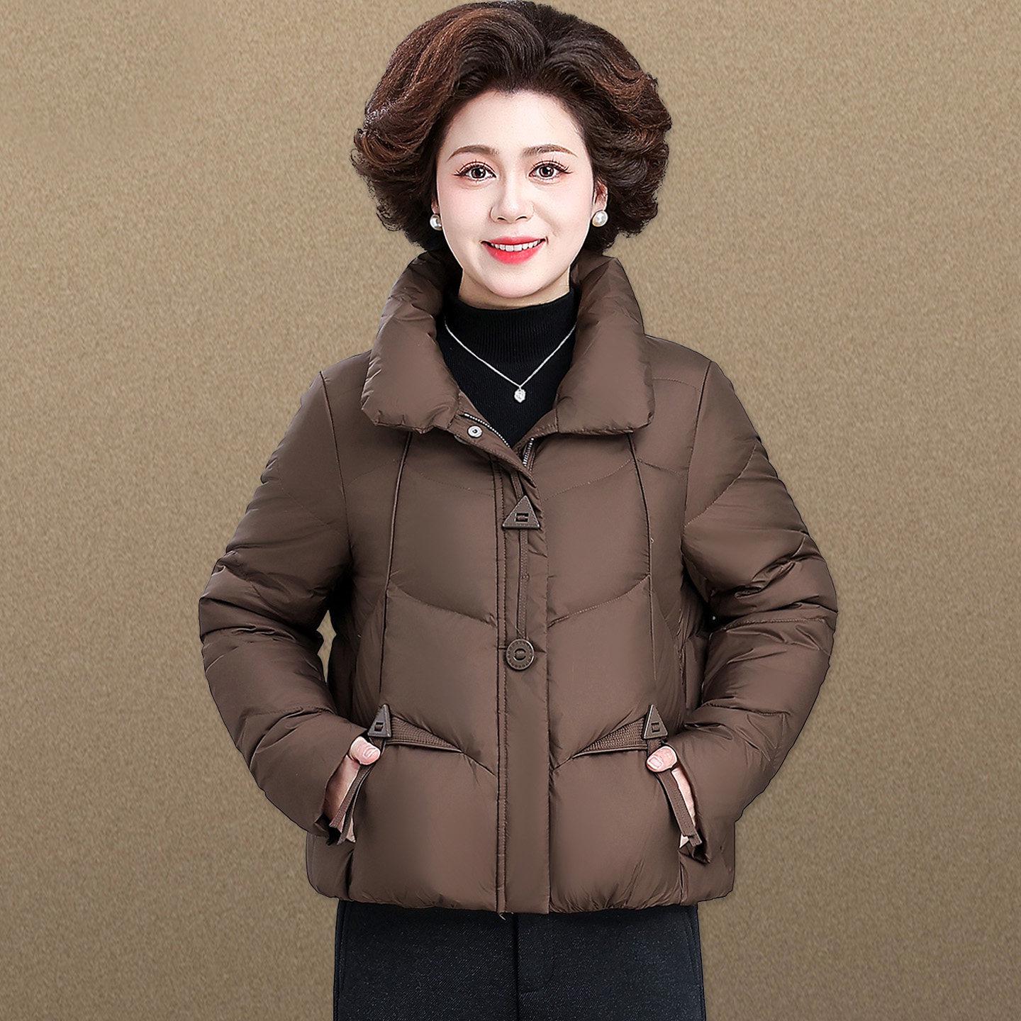 Middle-Aged Women s Short Winter Cotton Padded Jacket 2025 2XL [Recommended 140-155 lbs]