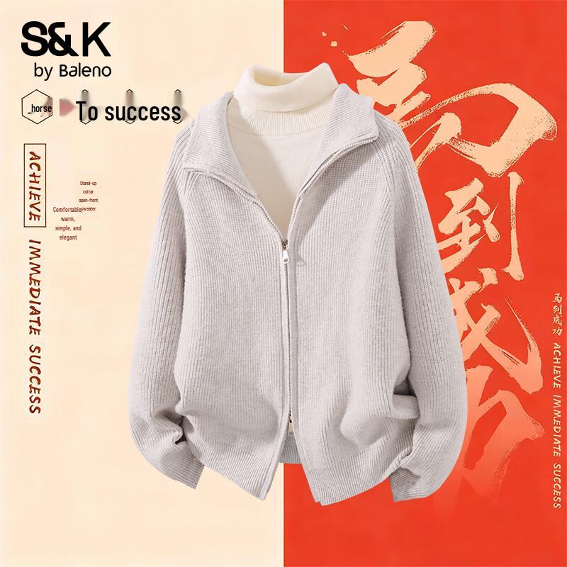 

Baleno S&K Women s Stand Collar Knit Cardigan M