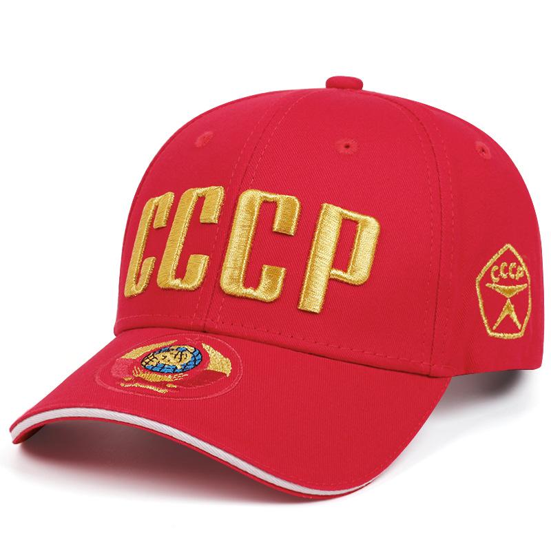 

High-Quality Unisex Outdoor Duckbill Cap with CCCP Embroidery - All-Season Sun Protection in Street Style Adjustable красный