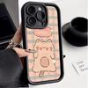 Nice Bear Kitten iPhone17Promax Mobile Phone Case Ladder for Apple 15promax All-inclusive Tianyan