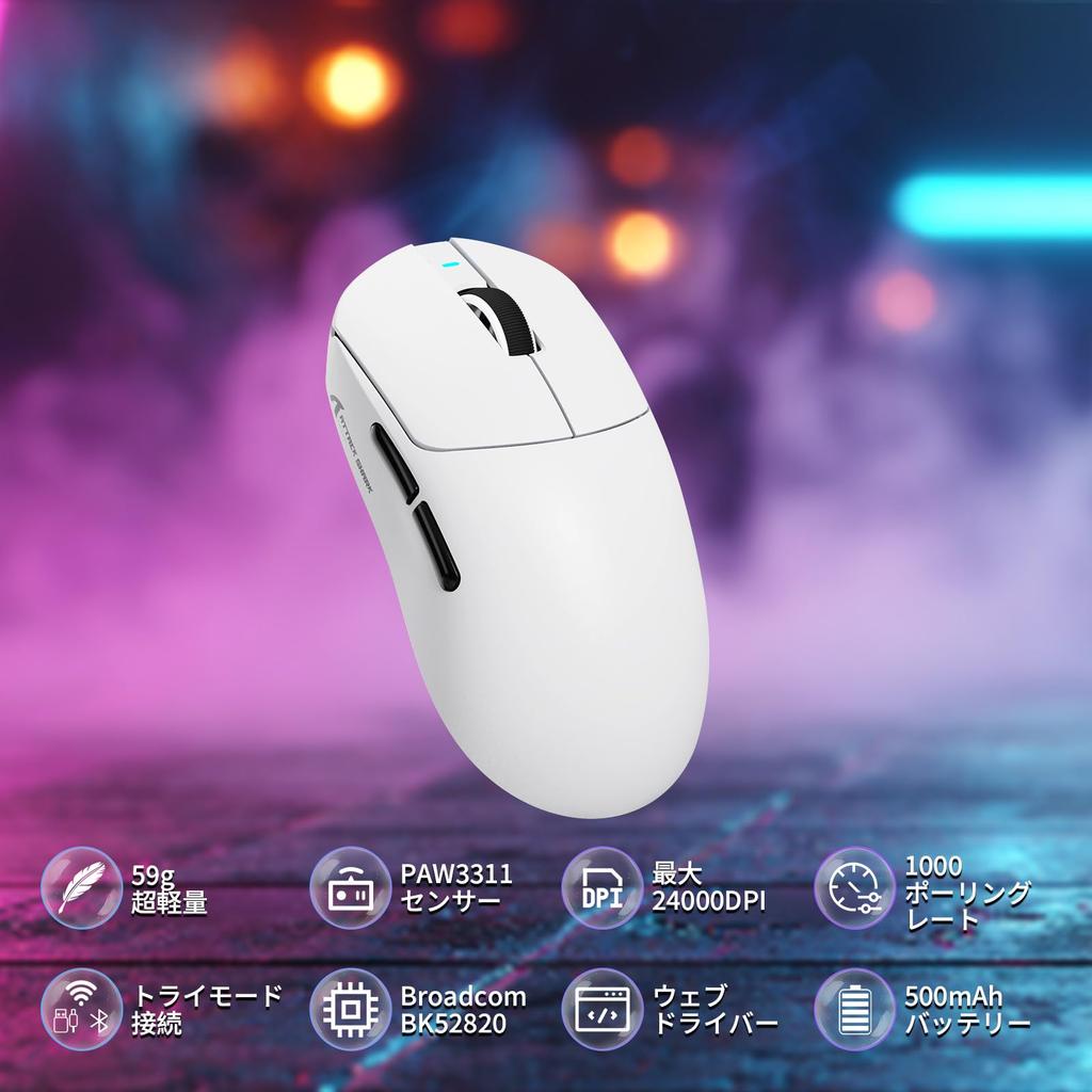 ATTACK SHARK X8SE Gaming Mouse with and Wired BK52820 PAW3311 High High Low Up to 80 Million Switch 40G 500mAh Ergonomic Design for to Technical