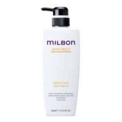 Milbon Diffusing Treatment (500g)