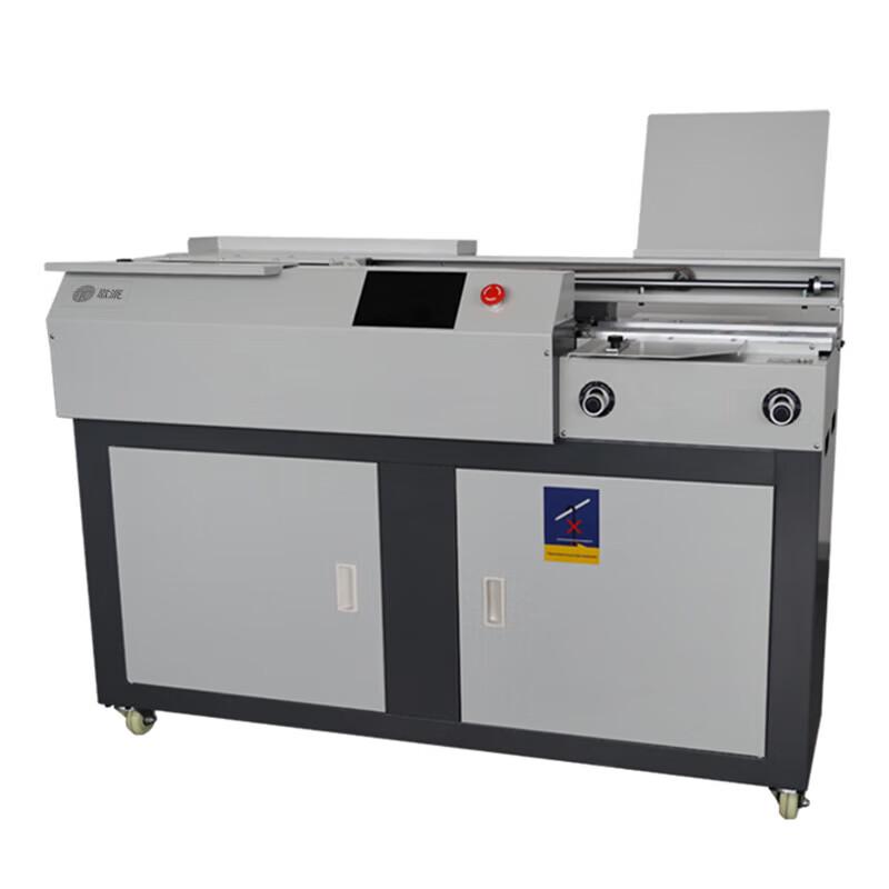 GEPAD JZ-60DA3 Fully Automatic Wireless Glue Binding Machine CN Plug (adapter Included)
