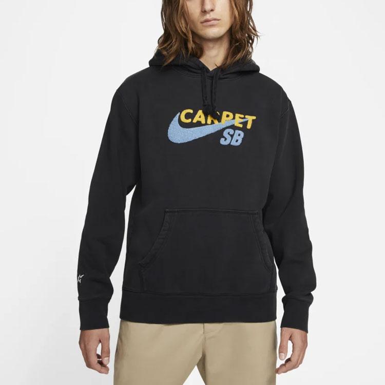 Nike SB x Carpet Company Hoodie (Asia Sizing) Black Men Streetwear DA4311-010