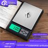 Portable Jewelry Pocket Scale 500G/0.01G - Precision Electronic Gram Scale for Laptops