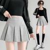 2026 Spring Korean Style High-Waisted Pleated A-Line Skirt - Versatile, Fashionable, Short with Zipper