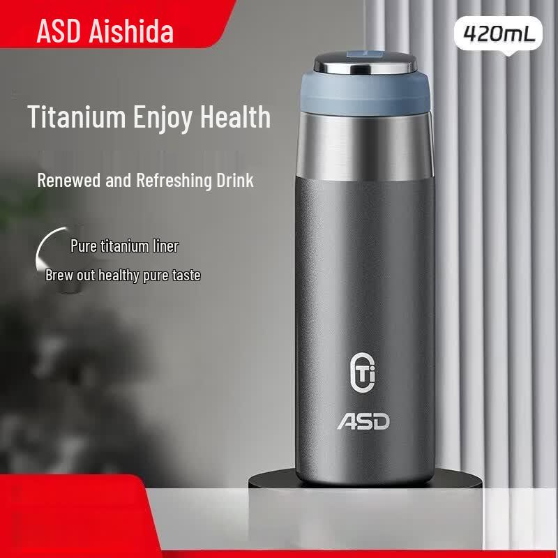 ASD Pure Titanium Vacuum Insulated Portable Bottle
