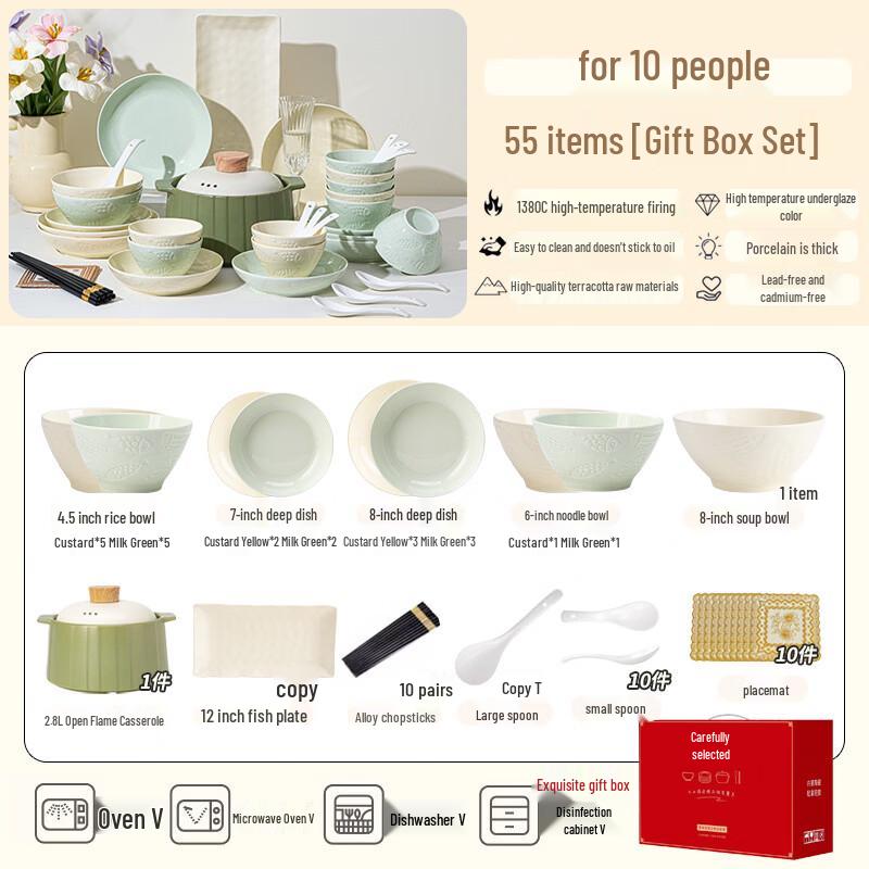 Ruhan Underglaze Embossed Fish 55-Piece Tableware Set