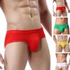 Men Underpants Low Waist Solid Color Thin U Covex Soft Breathable High Elastic Anti-septic Quick Dry No Constraint Pouch Men Briefs Male Underwear