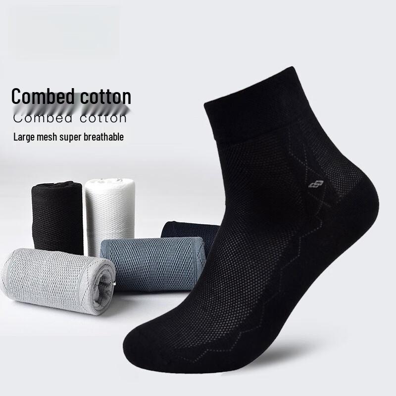 

Oudi ai Электрические Хлопковые Носки с Подогревом