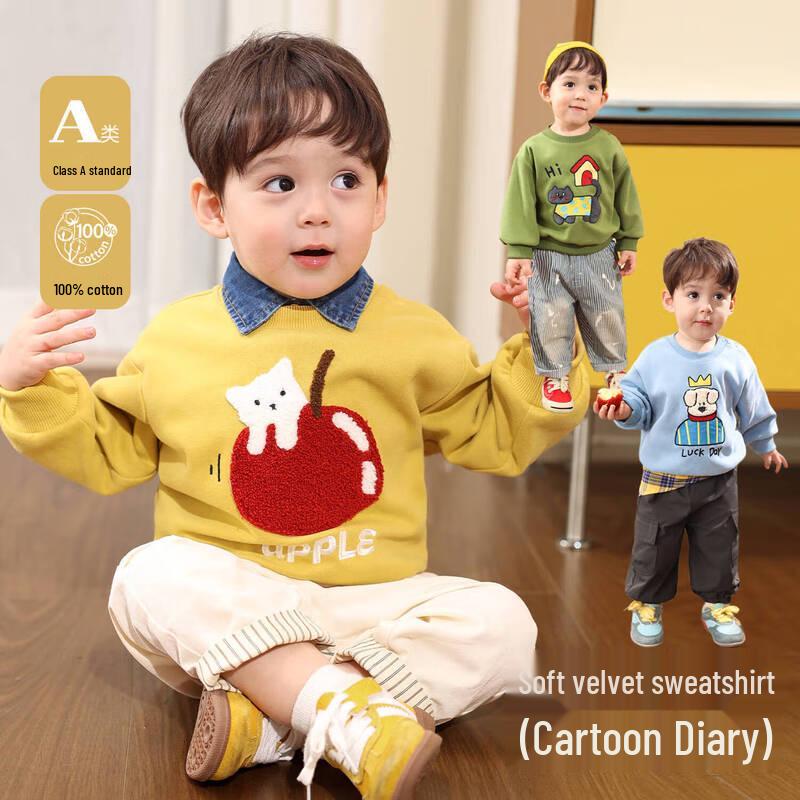 LUSON Baby Boys  Autumn Graphic Long Sleeve Sweatshirt 80