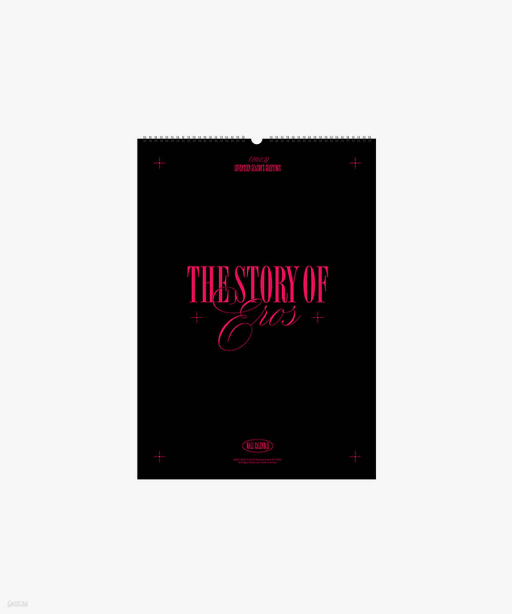 

SEVENTEEN 2023 WALL CALENDAR