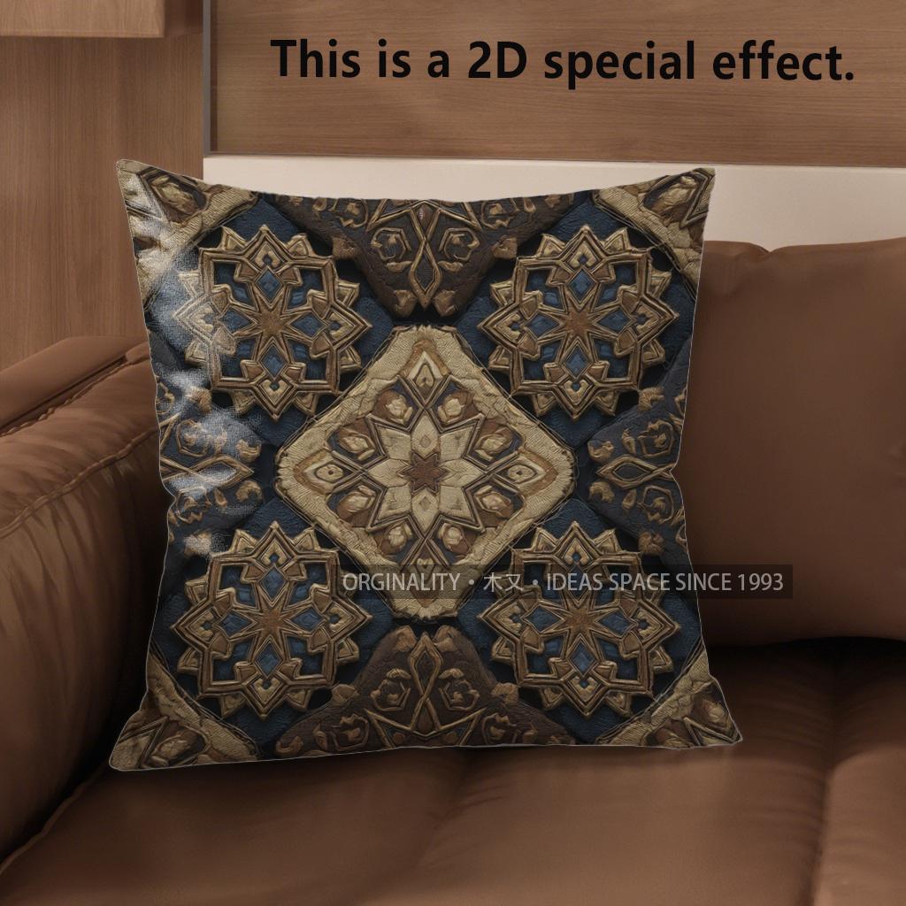 2D Exquisite Geometric Pattern Decorative Pillow Covers Pattern Cushion Cover Suitable For Sofa Bedroom Car Pillow Cover