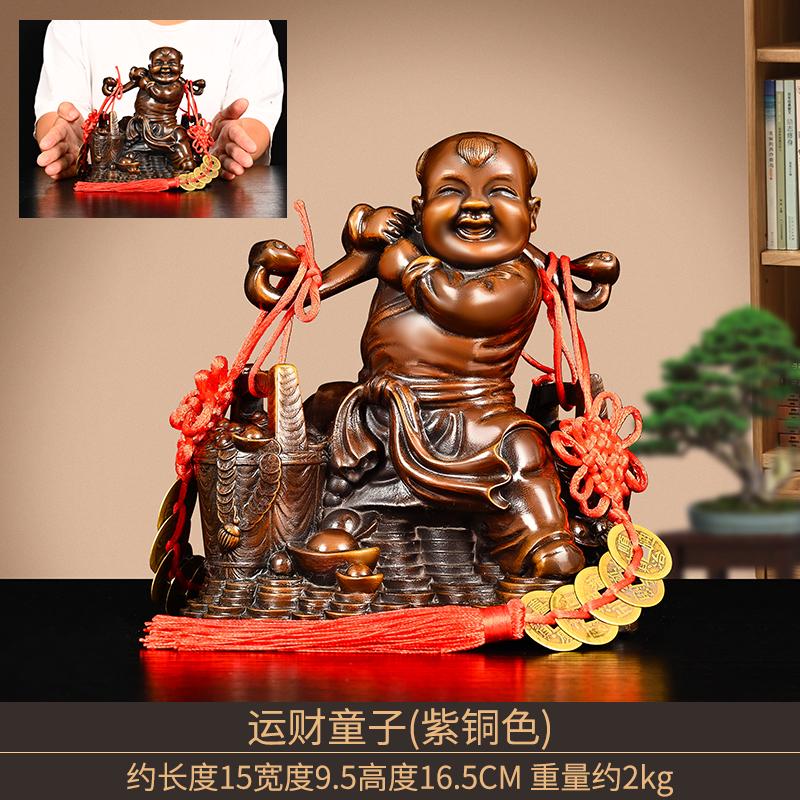 Pure Copper - Figurine Home Office Cash Register Decoration -Attracting Wealth-Providing Child