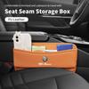 Car Seat Gap Crevice Storage Box Console Bag Between Seats Sticker Interior For Alfa Romeo Giulietta 159 147 156 166 Mito Giulia