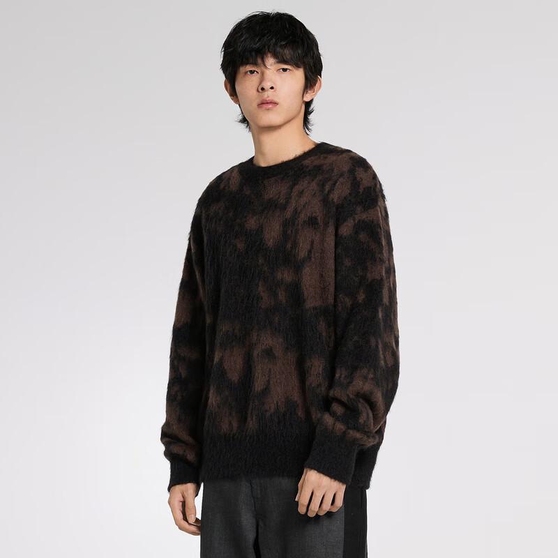 Herren-Pullover mit Print, Rundhalsausschnitt und lockerer Passform