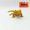 32Cm 3D Printed Mane Lizard Simulation Animal Model Ornament Joints Movable Mane Lizard Desktop Decoration Children'S Toys Gift
