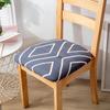 Stretch Printed Chair Seat Cushion Covers For Dining Room Chair Cover For Wedding Banquet Seat Chair Slipcover Home Decor