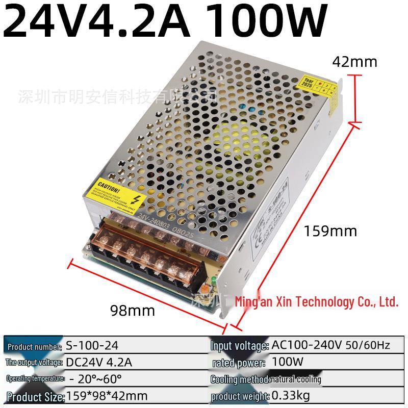220V to Multi-Voltage Switching Power Supply for LED Strips and Monitors (5V, 12V, 24V, 36V, 48V; 5A-30A)