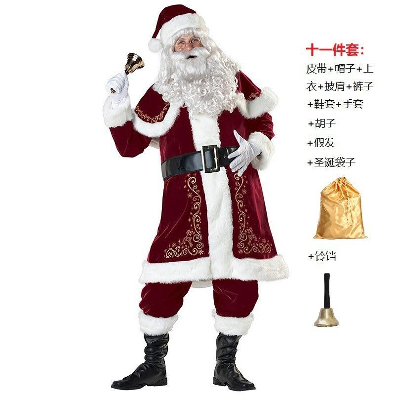 Adult Men's Christmas Clothing Santa Claus Costume Santa Claus Performance