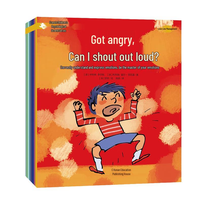 French Children s Emotional Management Picture Books - 8 Book Set