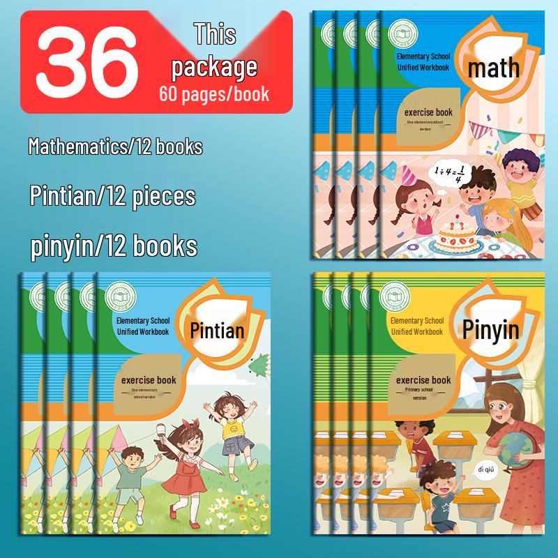 Tian Zi Ge Pinyin & Writing Practice Notebook for Elementary & Kindergarten Students