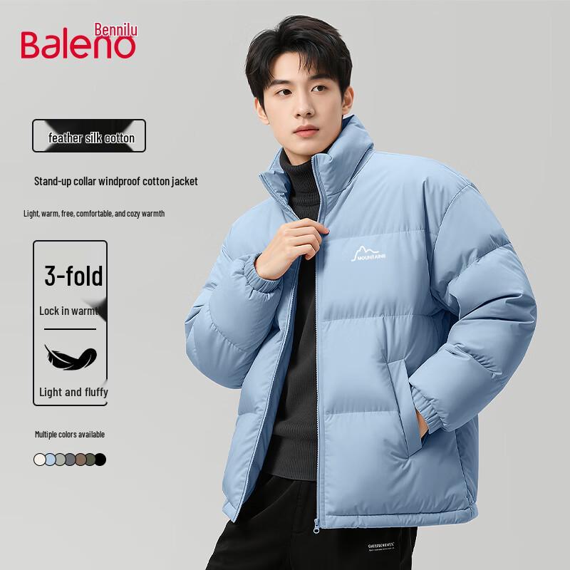 Baleno Men's Thickened Stand Collar Puffer Jacket