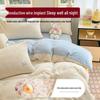 2025 New Thickened Warm Velvet Flannel Coral Fleece Bedding Set - Autumn/Winter Duvet Cover & Three-Piece Bedsheet