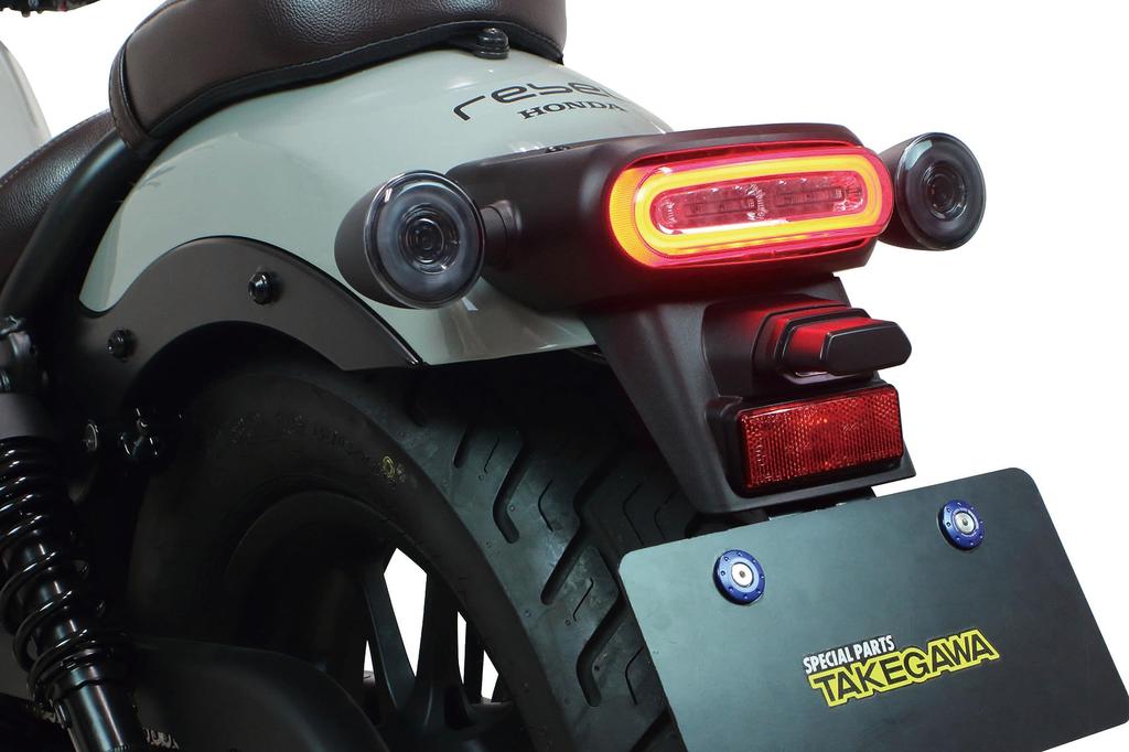 Special Parts TAKEGAWA LED Tail Lamp Kit Smoke Lens Rebel GB350S 250/500/1100 CL250/500 05-08-0601