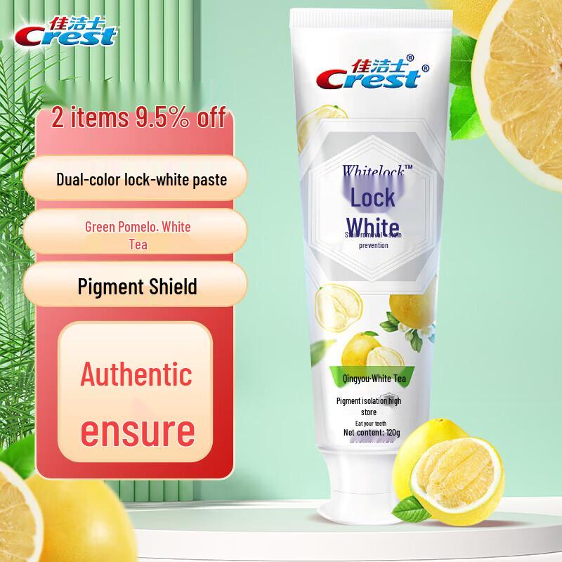 Crest Dual-Color Whitening Toothpaste