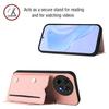 For OnePlus Ace 5 5G/OnePlus Ace 5 Pro 5G/OnePlus 13R 5G Case Card Holder Kickstand Skin-Touch Phone Cover with Wrist Strap