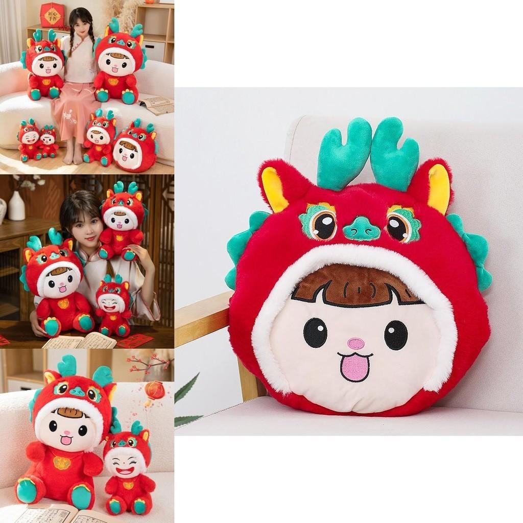 High Quality Plush Dragon Toy For Festive Celebrations