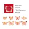 Gold Foil Butterfly Sticker Pack - Diary Series (6 Styles)