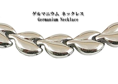 BARONE Germanium Necklace, Made of Metal (Stainless Steel, Titanium), Unisex, Adjustable Length (bn171)