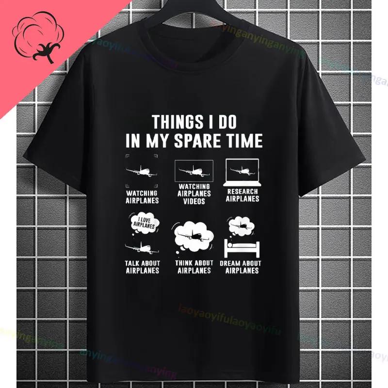 Things I Do In My Spare Time Funny Slogan Graphic Tshirt For Golf Lover Gift Originality Pure Cotton Casual Shortsleev Tshirts