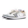 Jordan Air Jordan 1 Vintage Basketball Shoes Unisex Low top White 553558-152(Team210-)
