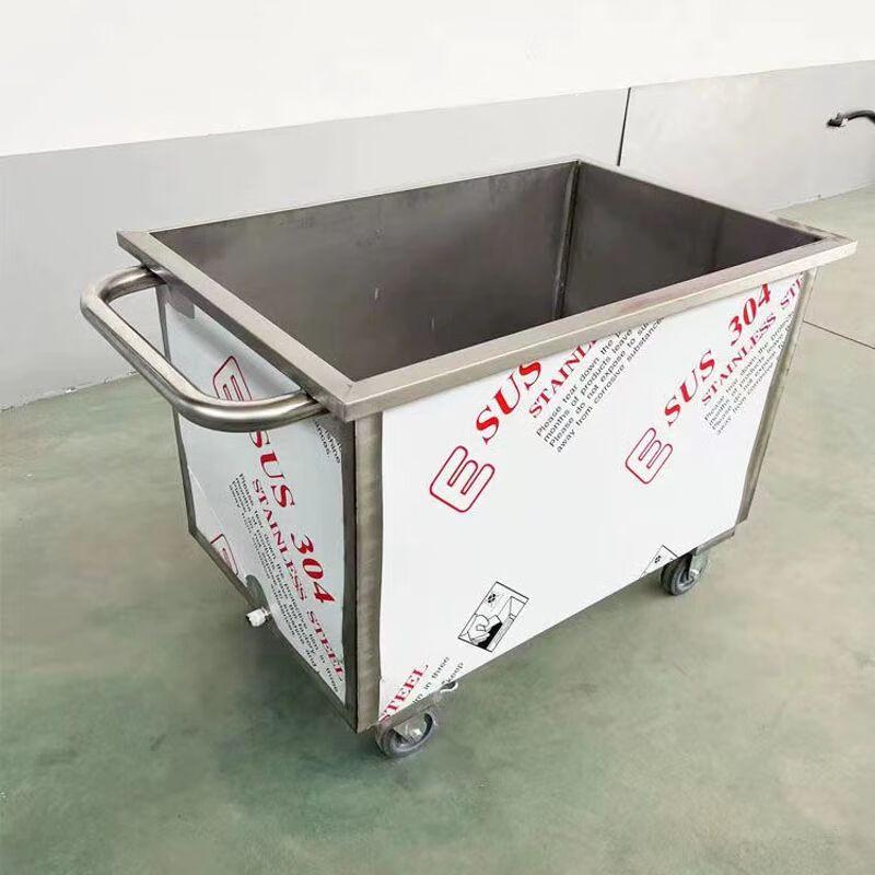 Xuankunpai Stainless Steel Multi-Purpose Cleaning Tank with Wheels