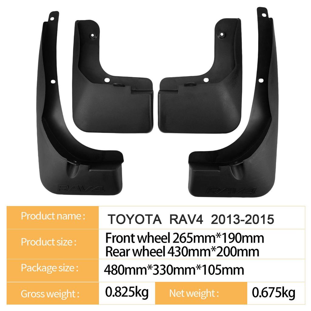 Tire Mudguard for Toyota RAV4 2013-2015