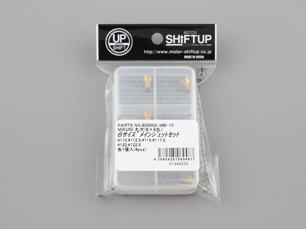 SHFIT UP Motorcycle Parts Carburetor Main Jet Set MIKUNI TMR 8x9 Round Large 800002-MB-10